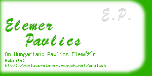 elemer pavlics business card